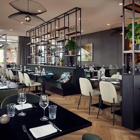 Hotel Der Valk - Nijmegen 4*