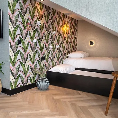 Hotel Der Valk - Nijmegen 4*